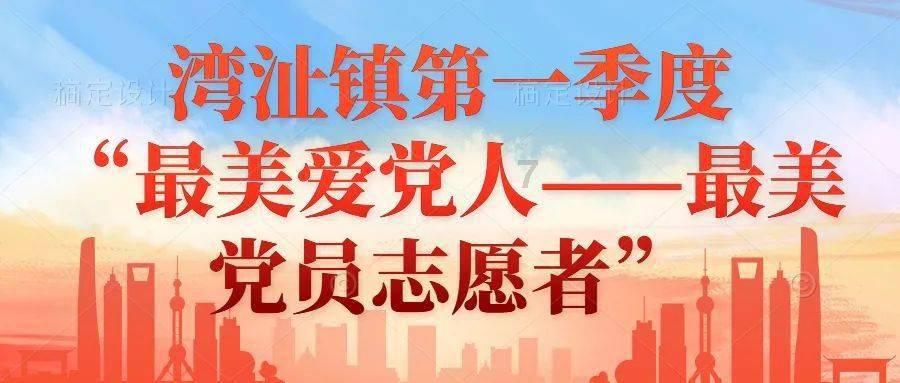 国务院国资委：对踩红线、越底线的违规事项加强惩戒